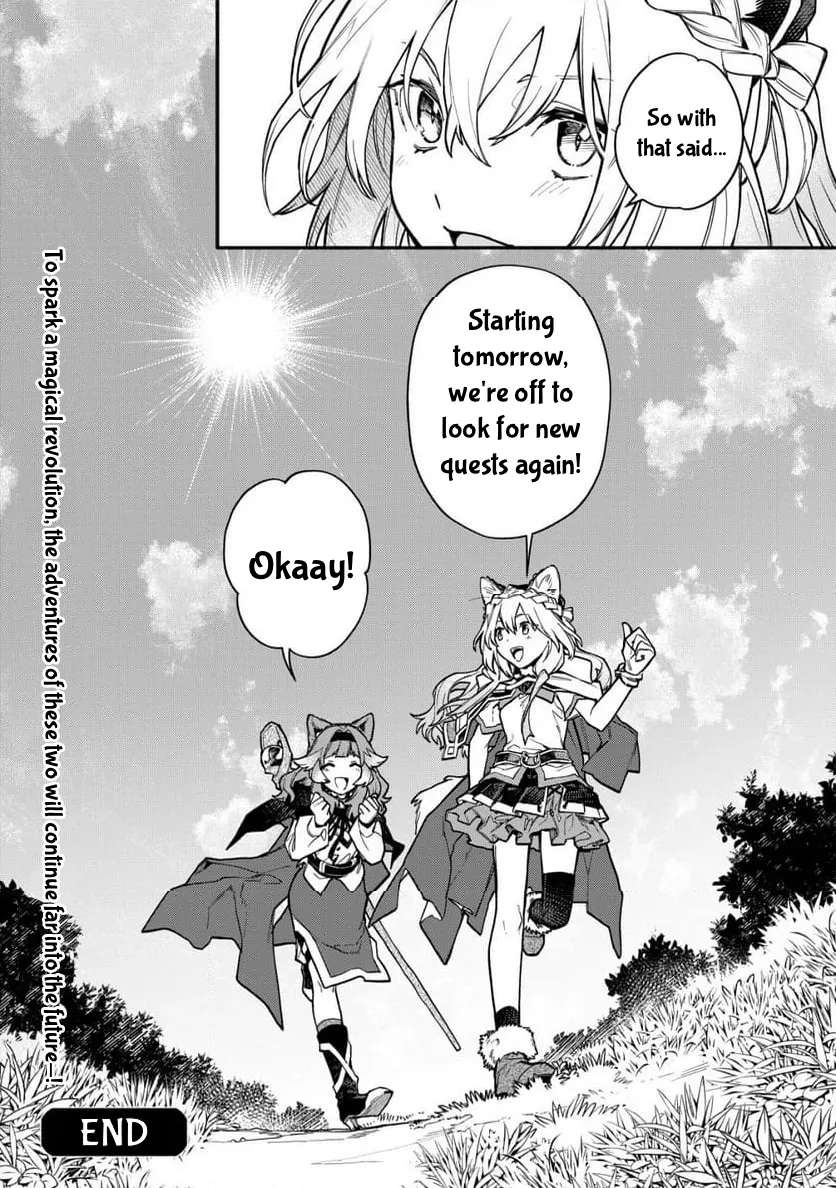 Cat Magic Is Going to Revolutionize the World, Right? ~If I'm Going to Be Called Inferior, I'm Going to Avenge Myself With Beast Magic!~ Chapter 12 - page 28