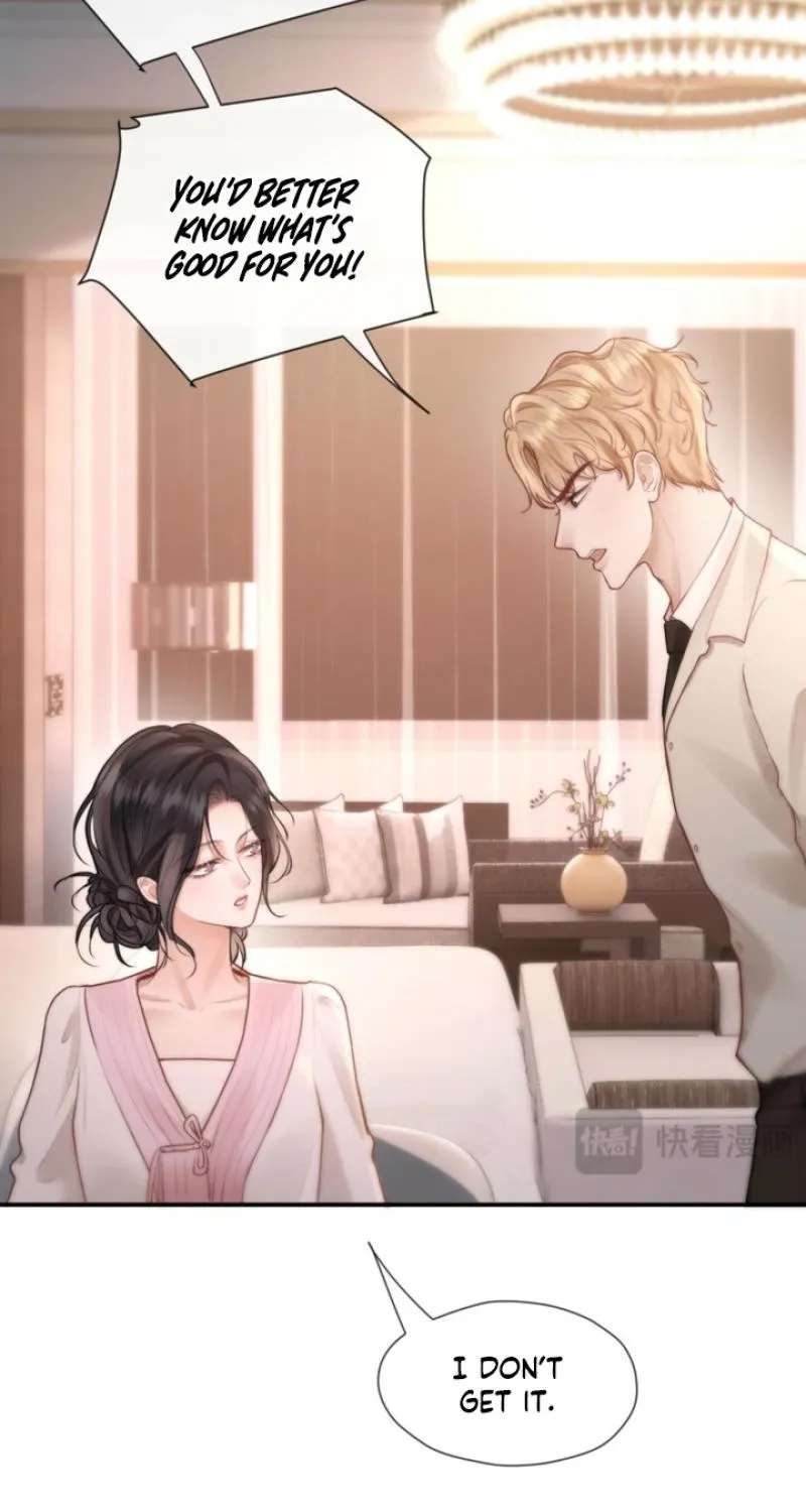 What a Good Girl Chapter 43 - page 7