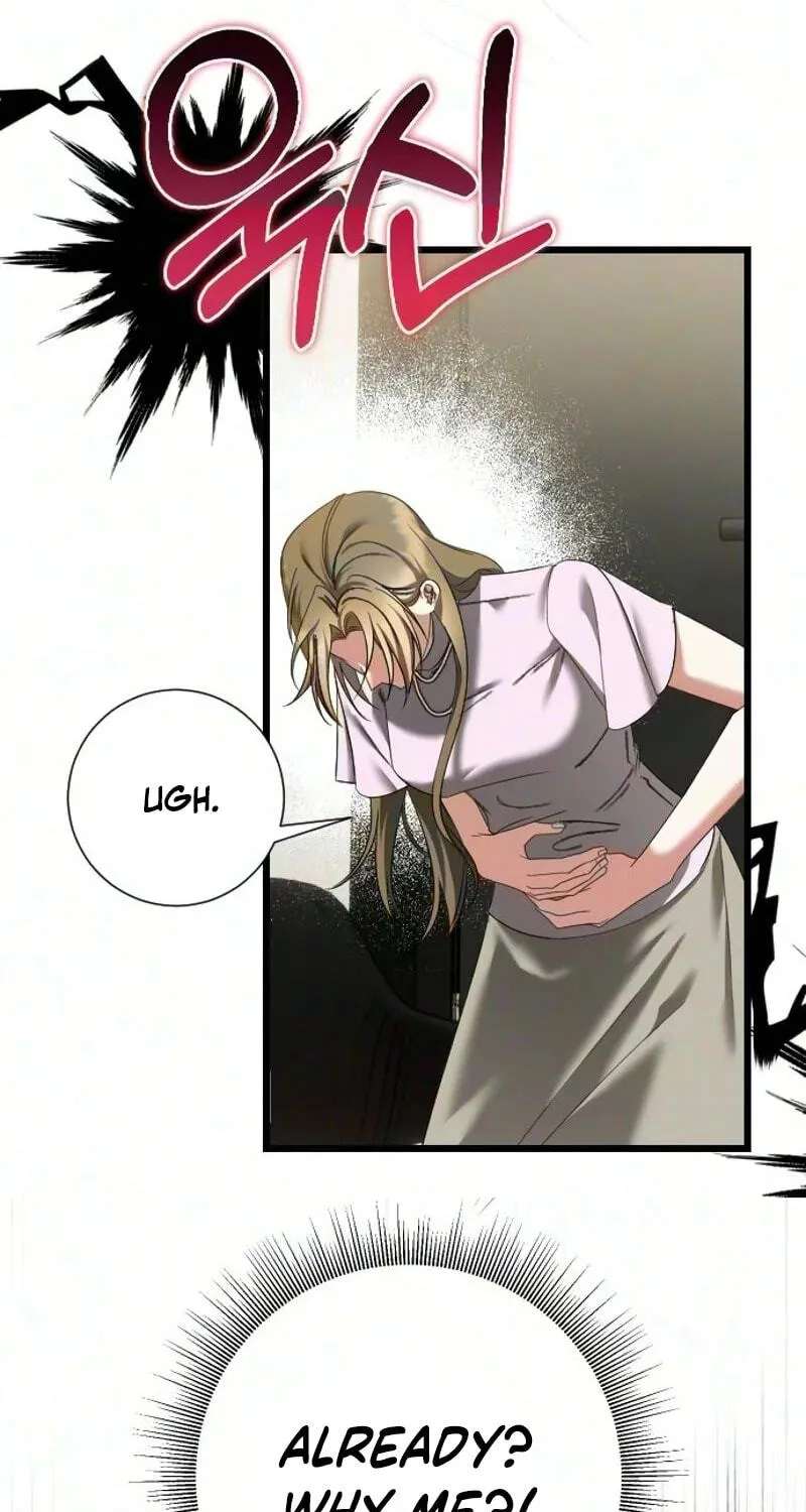 Boksuneun Sae Nampyeon-gwa Chapter 25 - page 39