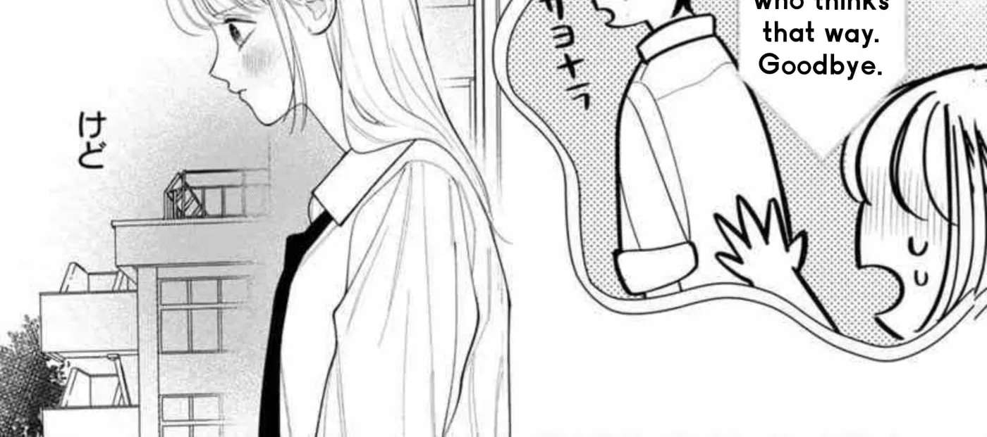 Amelia's Curious Romance Chapter 11 - page 16