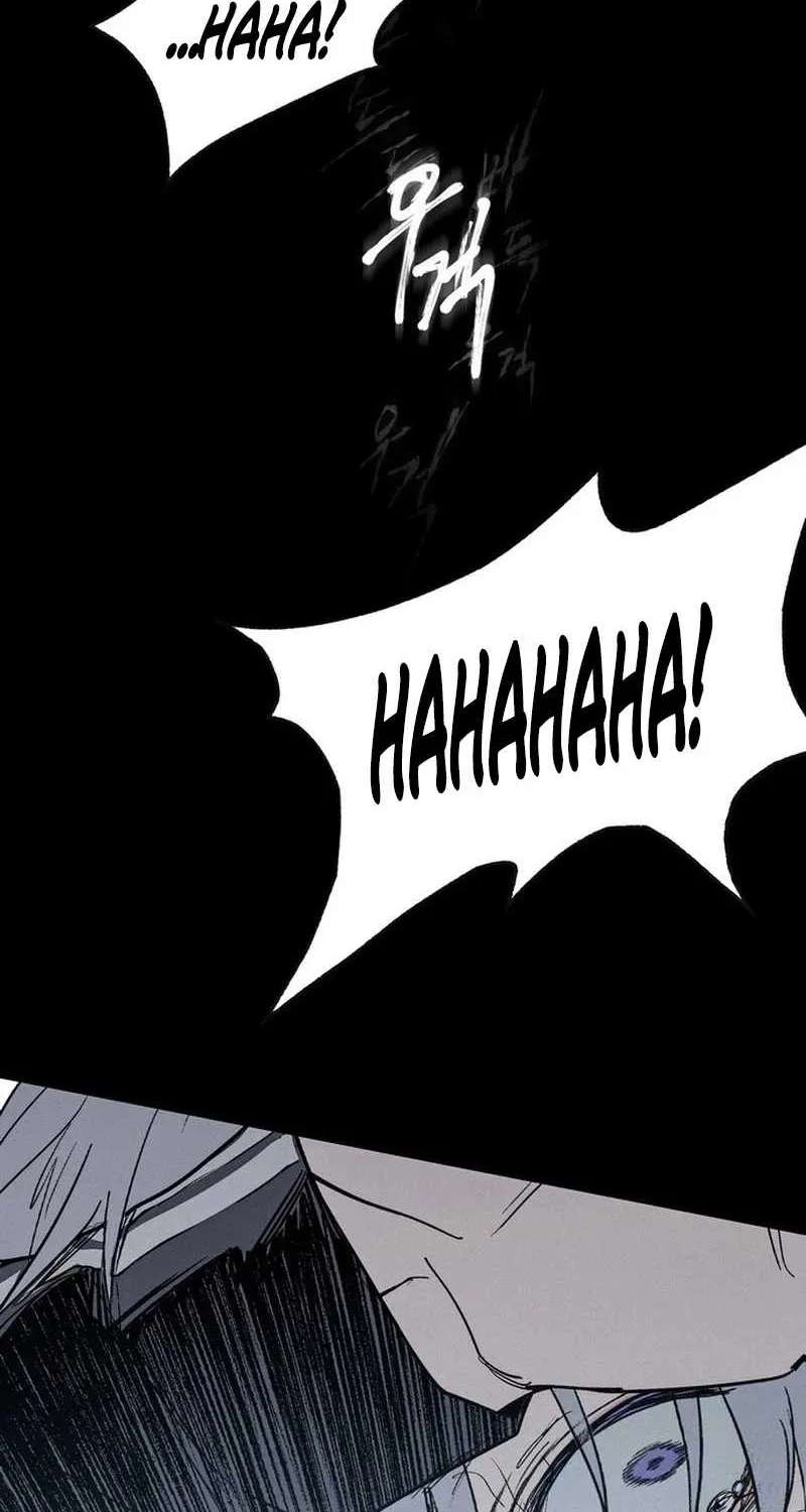 Howling (WANKE) Chapter 1 - page 301