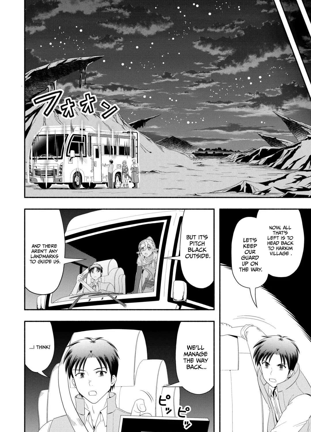 A Leisurely Journey Through Another World in a Camper Van Chapter 7 - page 21