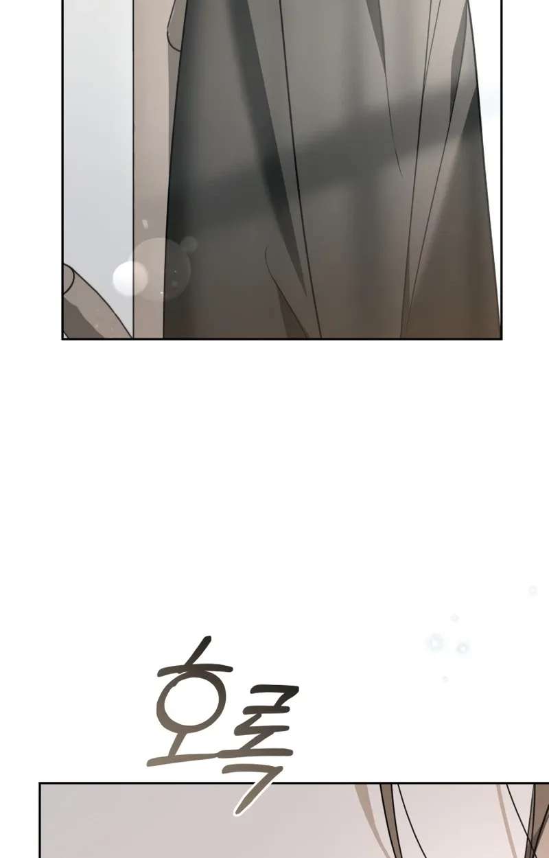 I'd Rather Live as a Villain Chapter 41 - page 101