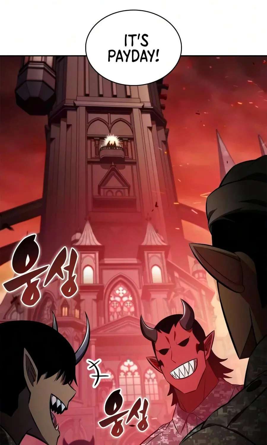 I’m the Max-Level Newbie Chapter 273 - page 14