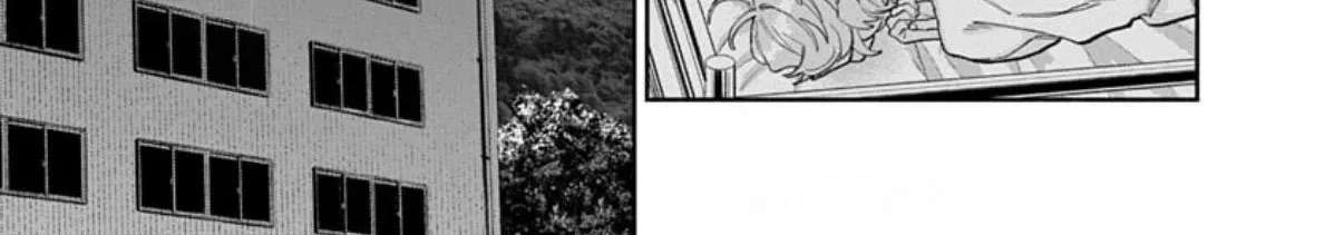Ore No Kuchibiru Ga Nerawareteimasu Chapter 7 - page 10