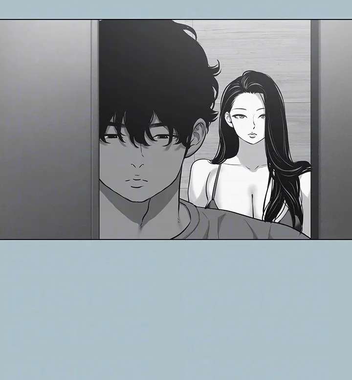 I’m Here To Destroy Chapter 56 - page 20