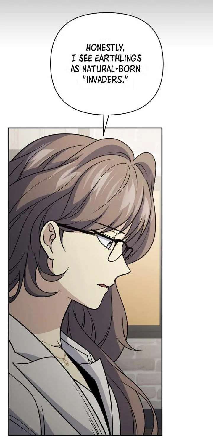 Bizarre Restaurant Chapter 97 - page 70