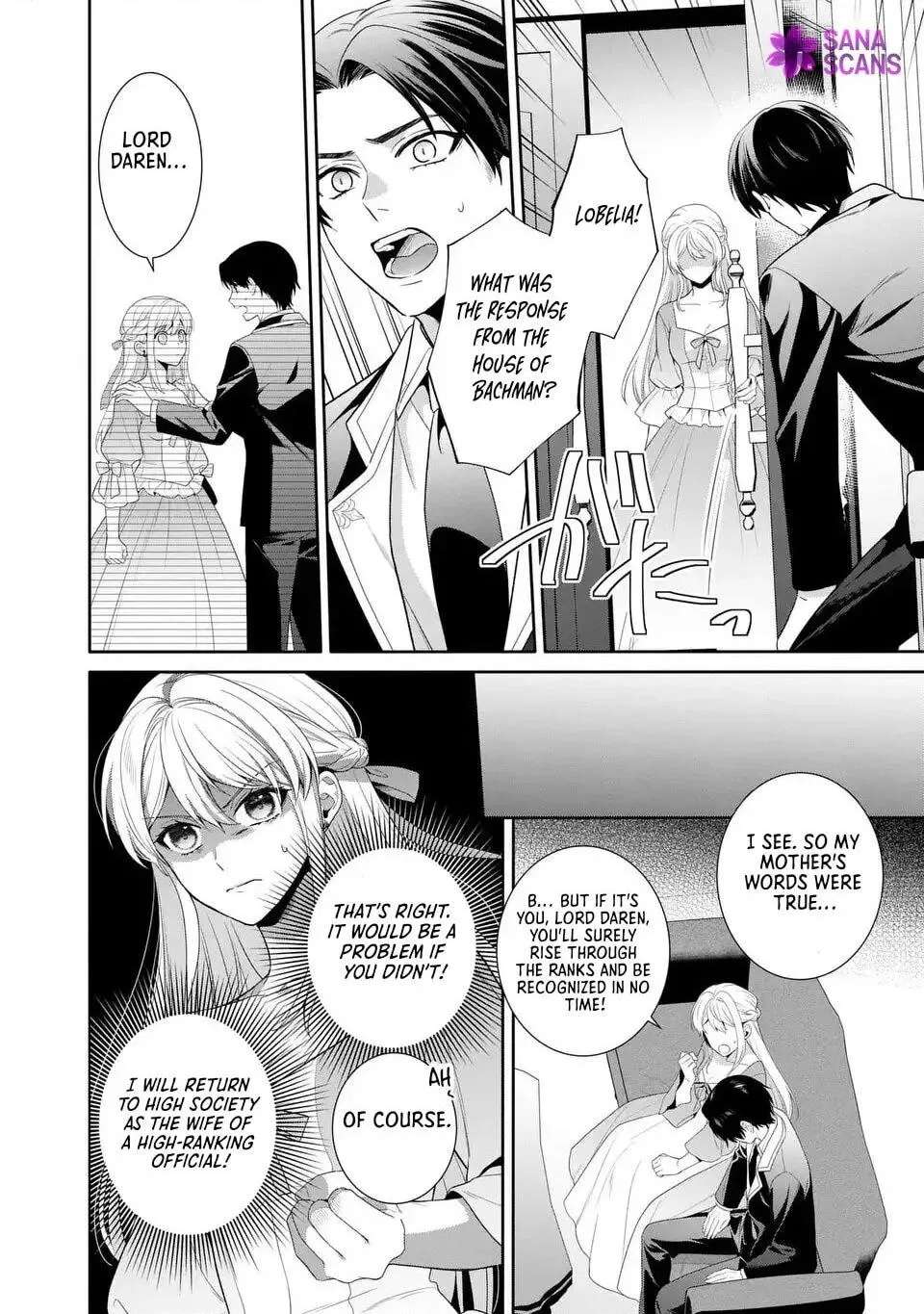 Tensai Akujo wa Uso wo Miyaburu Chapter 7 - page 20