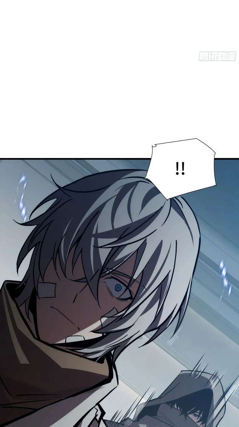 Tyrant of the Otherworldly Hell: My Shadow Can Evolve Infinitely Chapter 111 - page 45