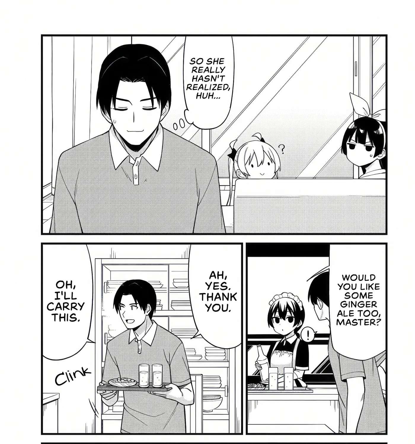 Nana-genme wa Ninja Shugyou desu! Chapter 23 - page 13
