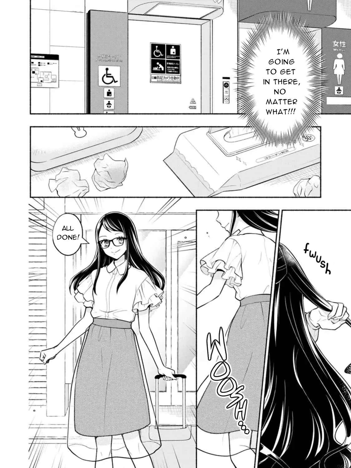 Kawaikute Gomen Chapter 3 - page 18