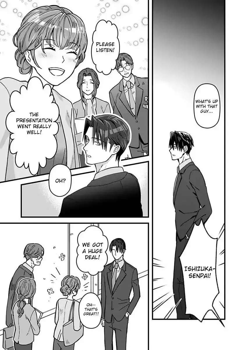 When the Night Is Drunk, Love Arrives Chapter 2 - page 19
