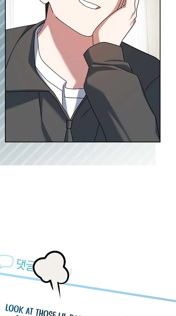 Genius Archer's Livestreaming Chapter 112 - page 15