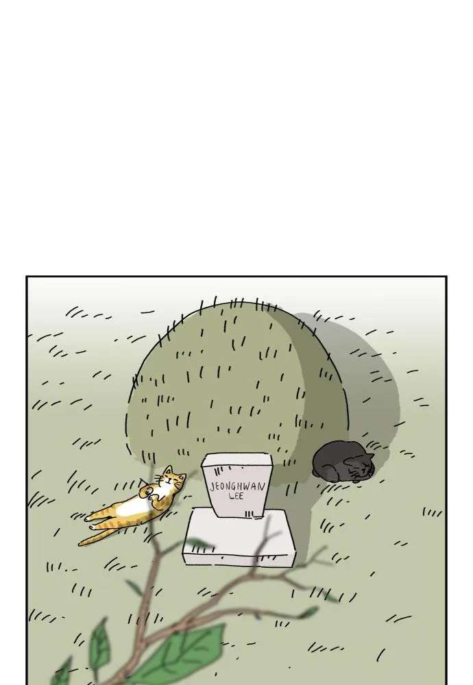 My Daughter is a Zombie Chapter 91 - page 30