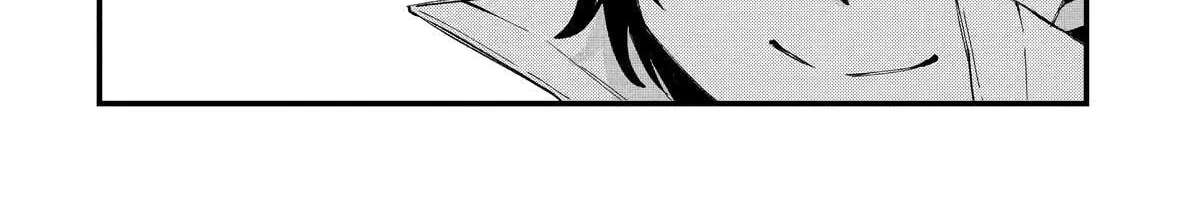 Yuusha Party o Tsuihou Sareta Beast Tamer, Saikyoushu Nekomimi Shoujo to Deau Chapter 106 - page 25
