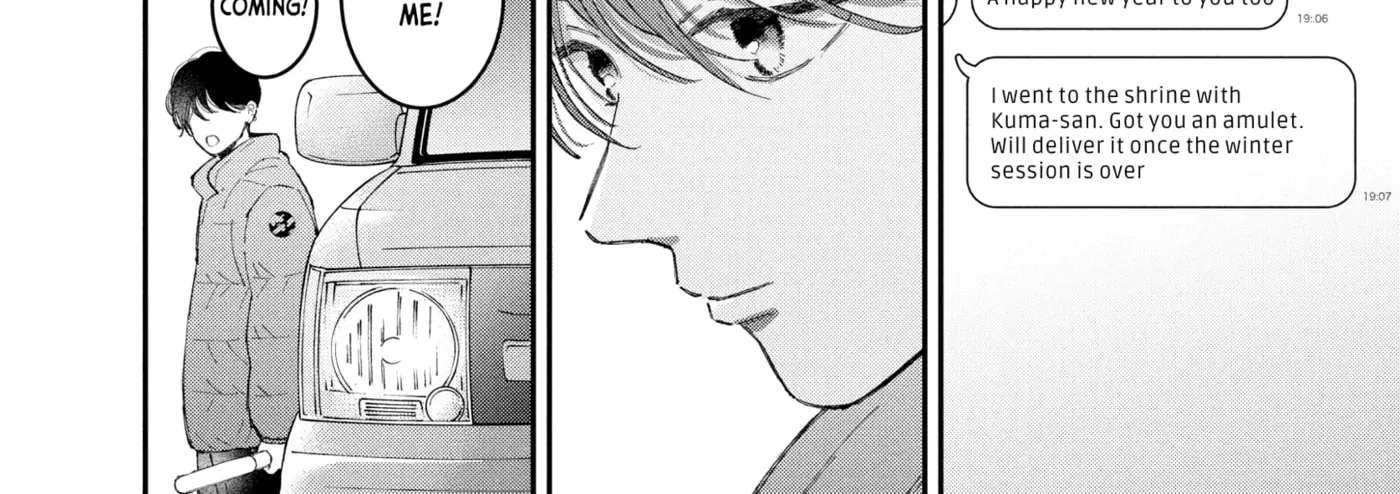 Love, That's an Understatement Chapter 29 - page 46
