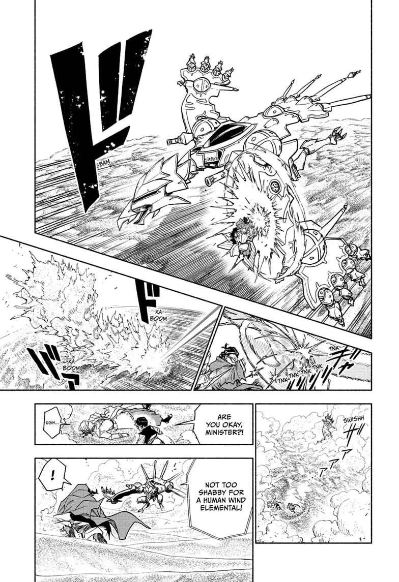 Cannon Master Chapter 7 - page 17