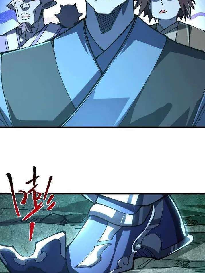 Bai Lan De Wo, Quan Kao Tu Di Xu Ming Chapter 21 - page 39