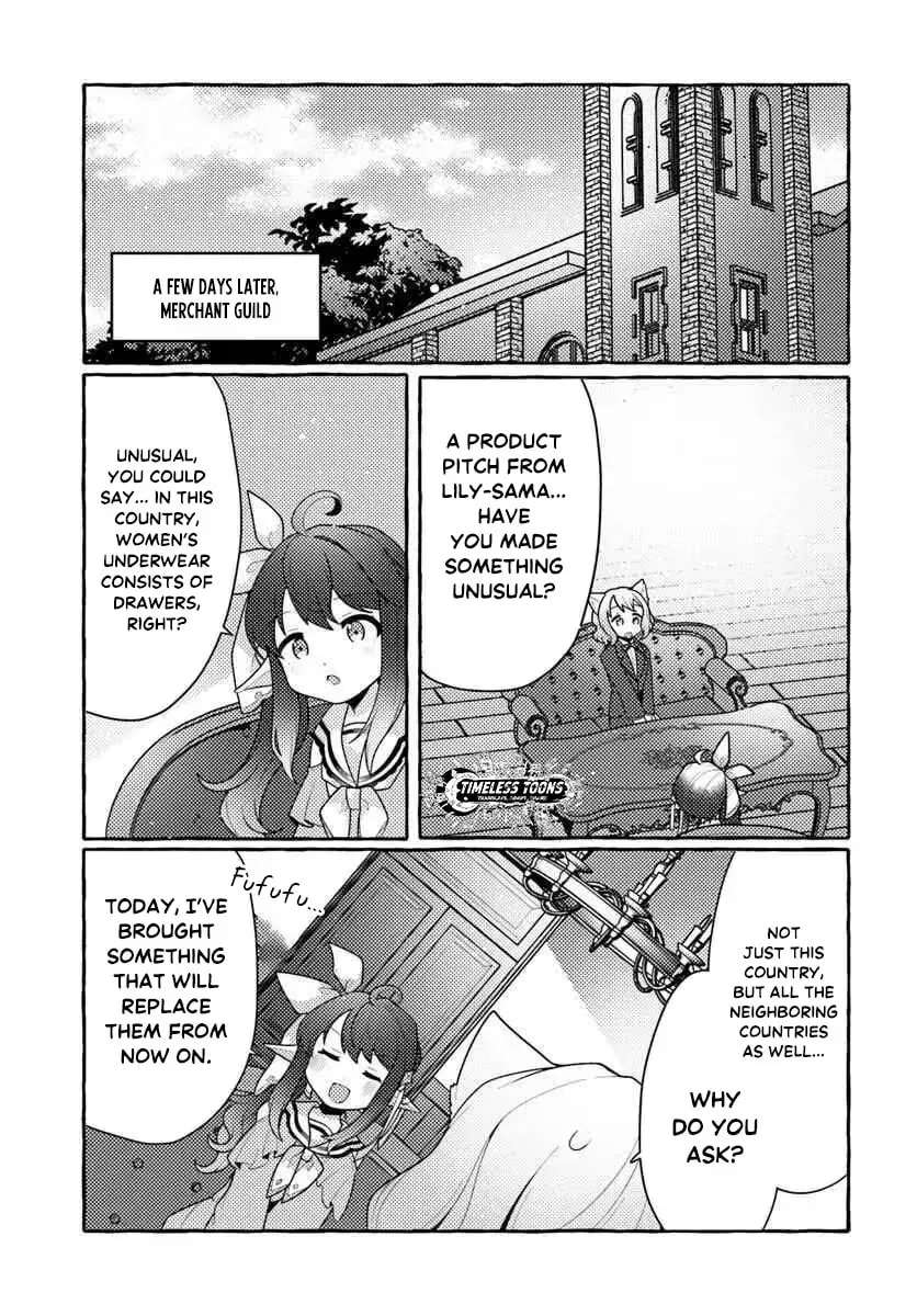 Watashi, Kumo na Monster wo Tame Shita no de, Spider Silk de Saihou wo Ganbarimasu! Chapter 11 - page 26