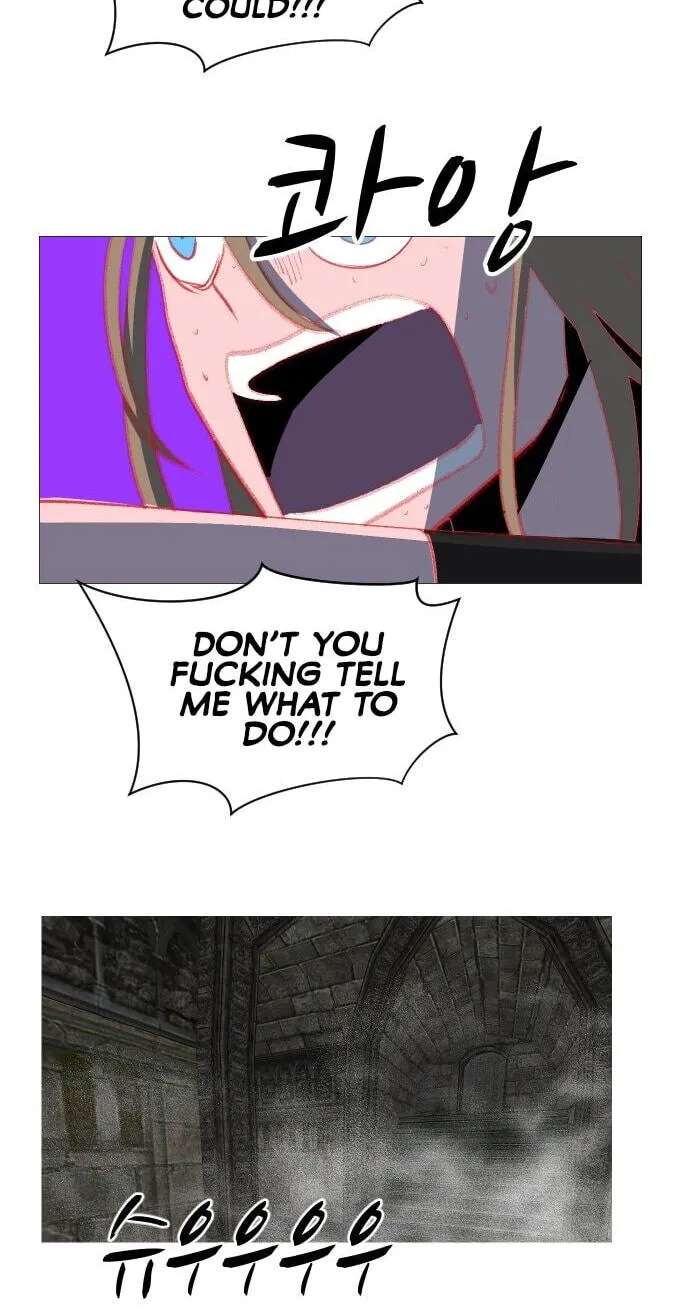 Uglyhood Chapter 111 - page 73