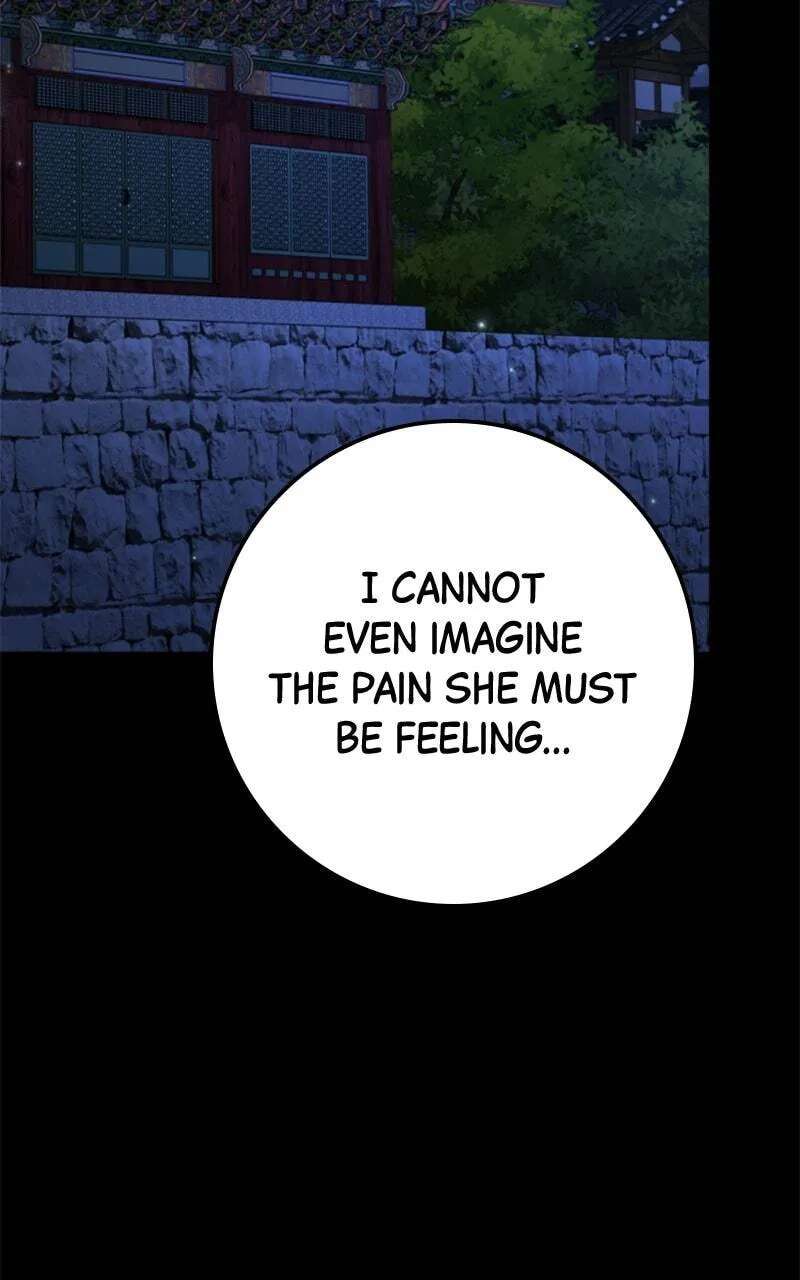 High school queen Chapter 99 - page 2