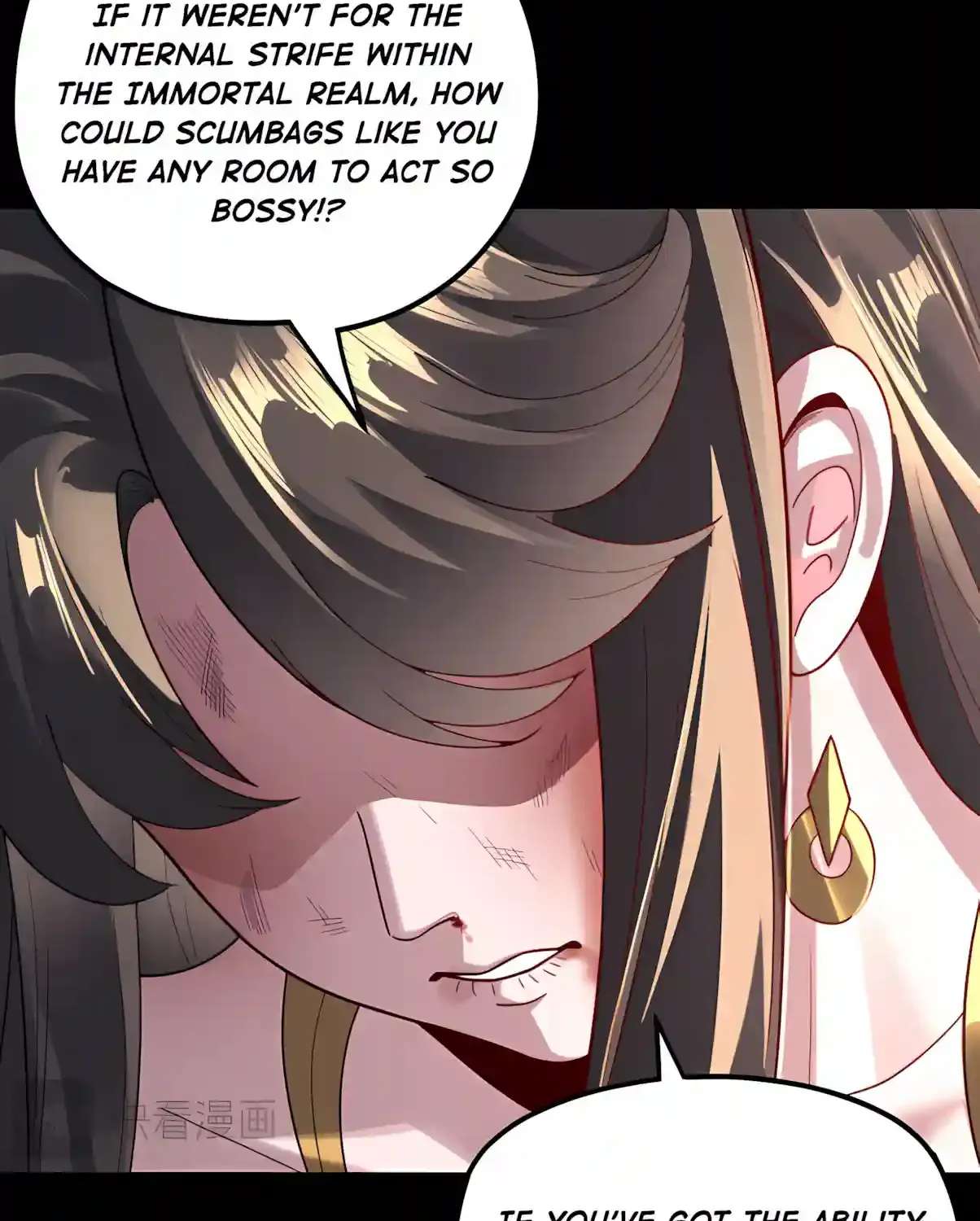 Me, The Heavenly Destined Villain Chapter 354 - page 58