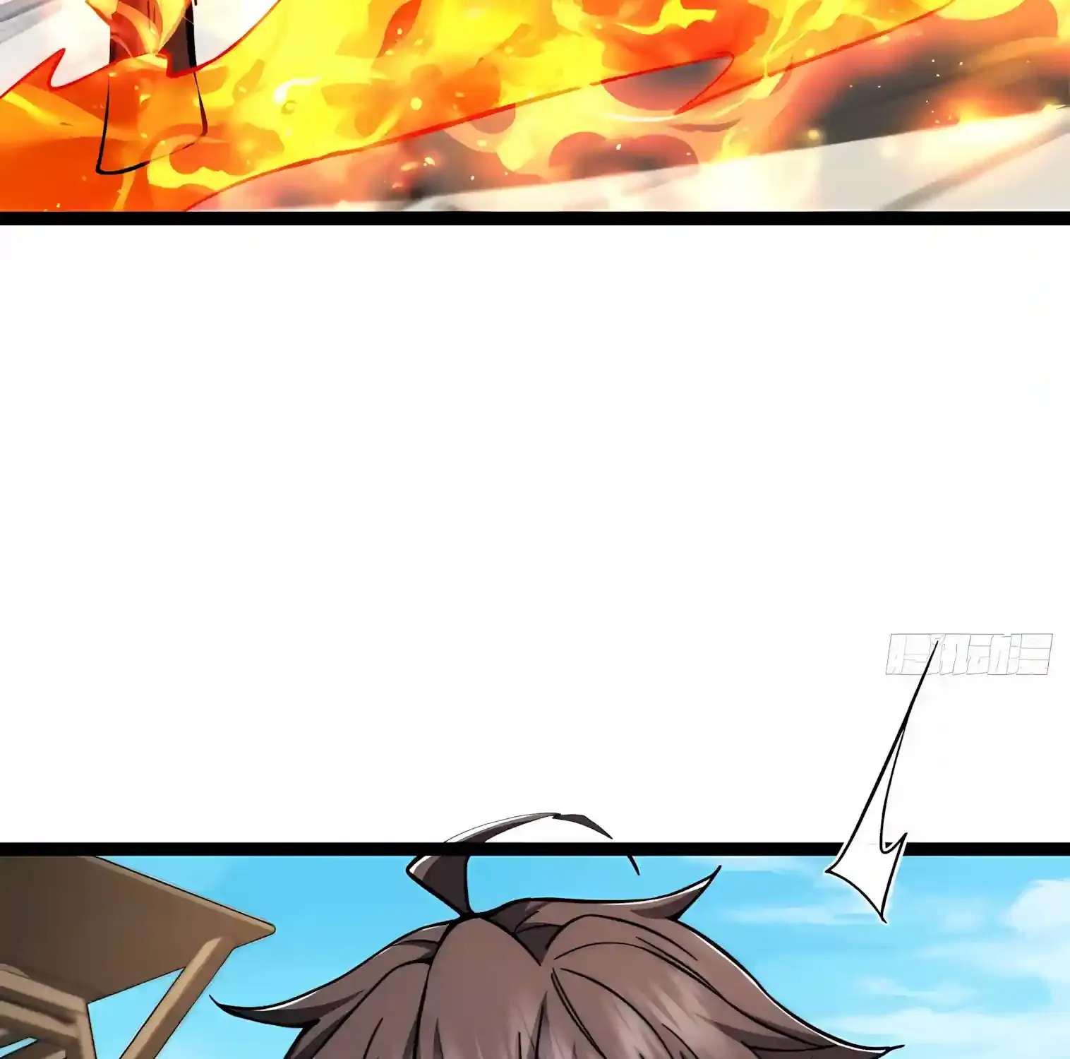 I May Be a Beginner, but I’m Actually a Level 99 Overpowered Player Chapter 21 - page 56