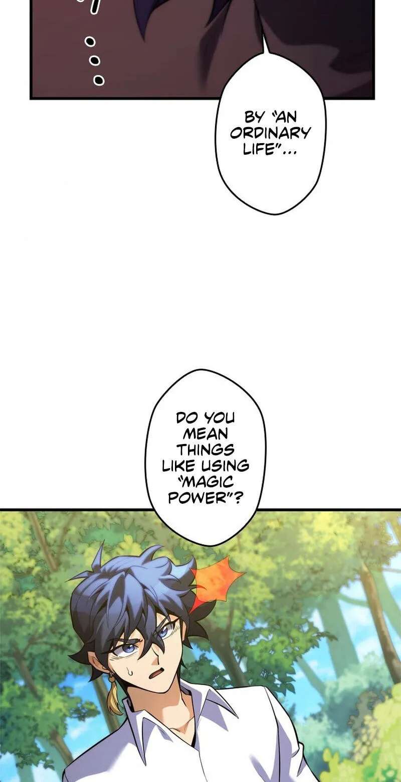Never Touch Eldmia Egar (2026) Chapter 36 - page 89