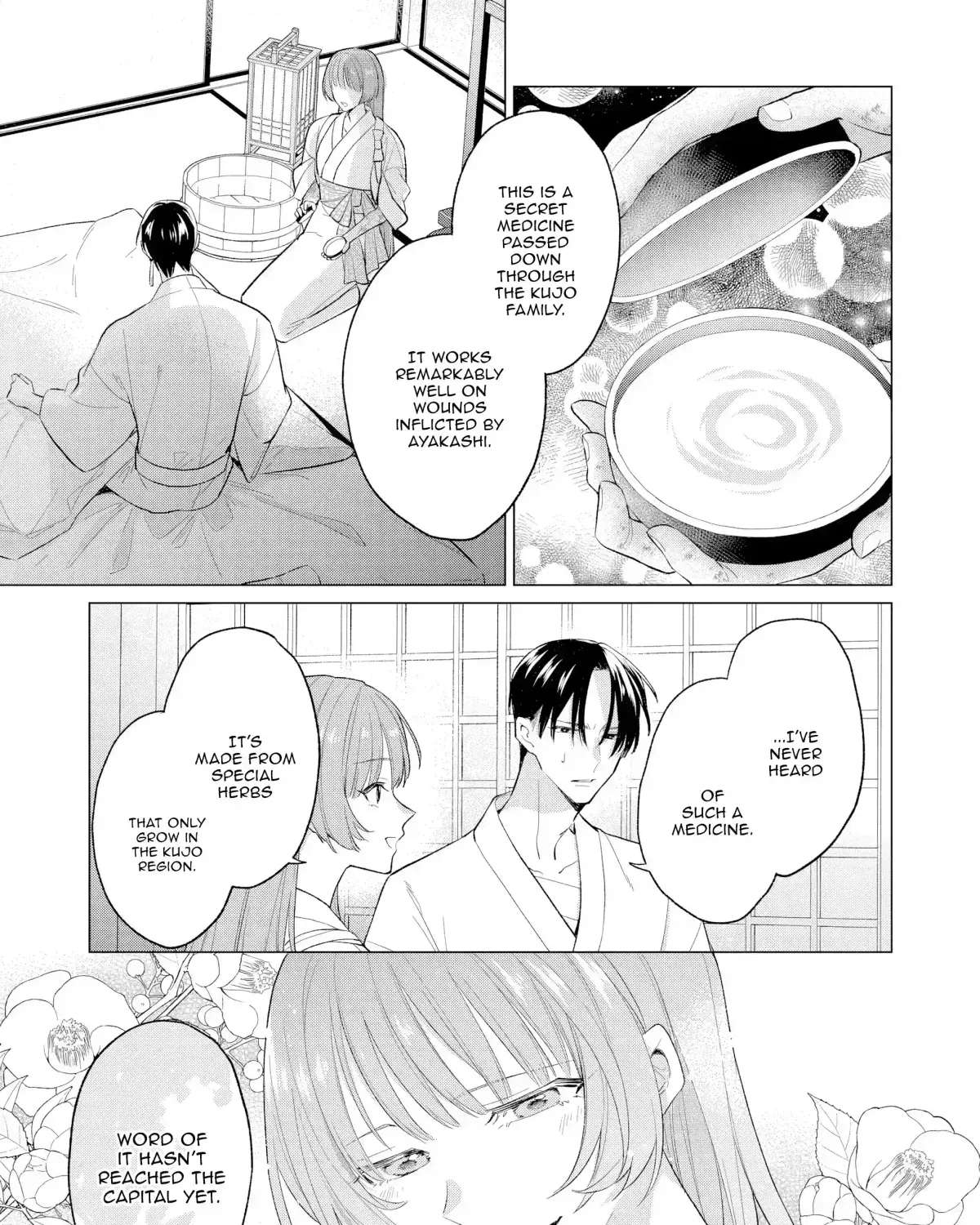 Confession of an Ayakashi Bride Chapter 1 - page 37