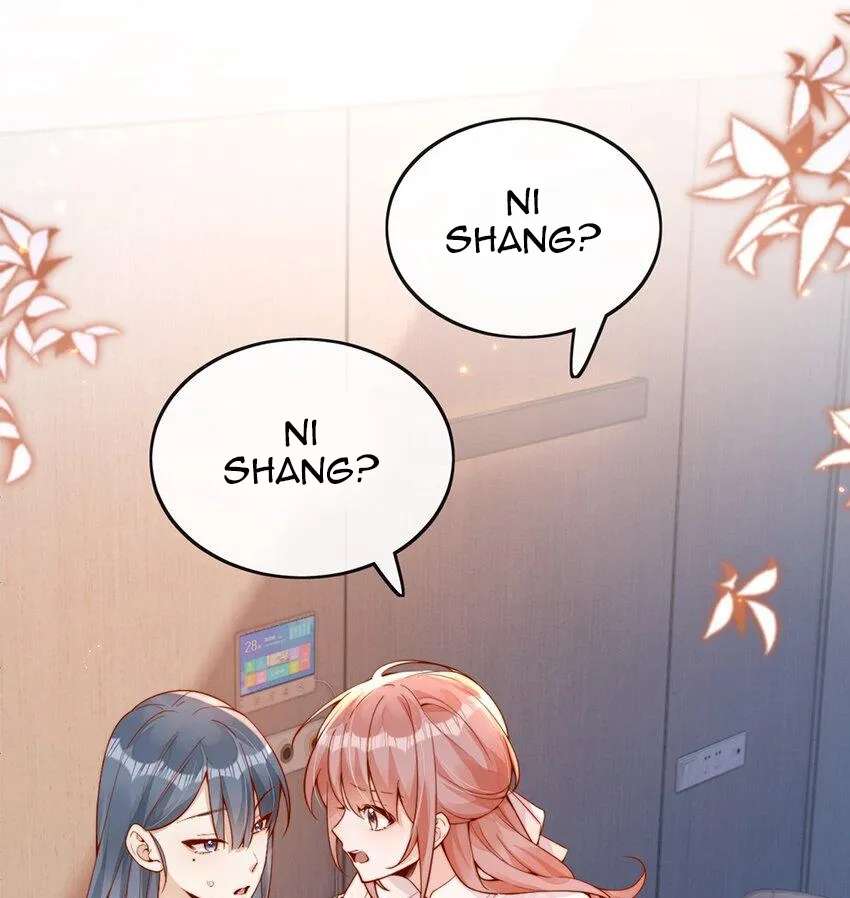 The Way My Nemesis Looks At Me Is Slowly Shifting Chapter 34 - page 5
