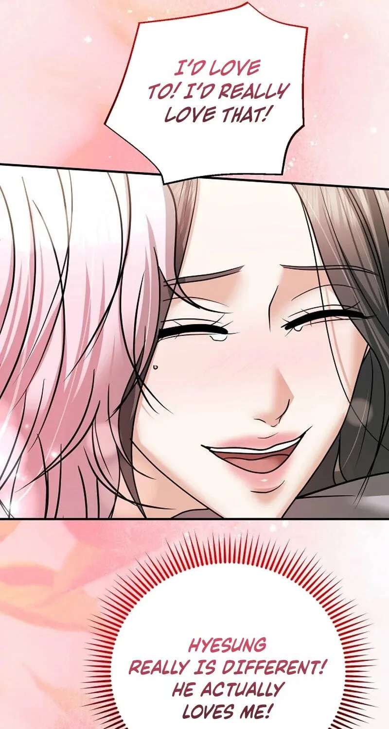 My Friend’s Husband Chapter 38 - page 87