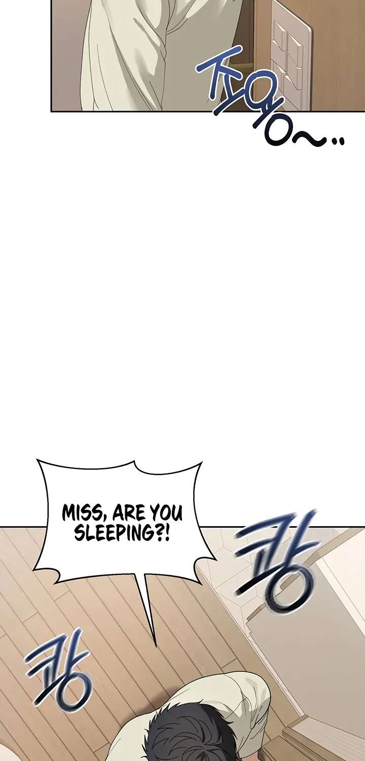 Living with My Teacher! Chapter 2 - page 105