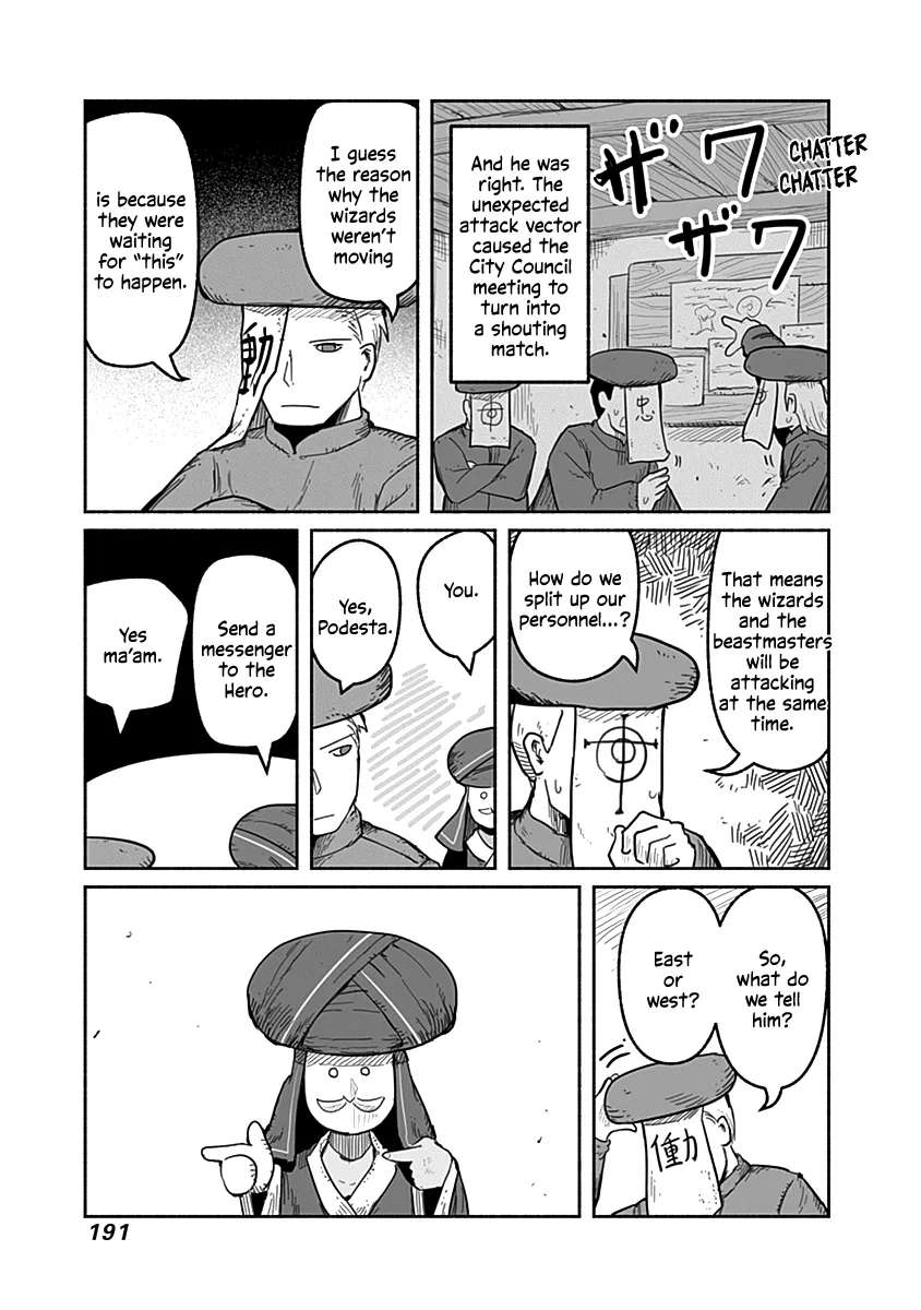 Ryuu to Yuusha to Haitatsunin Chapter 53 - page 6