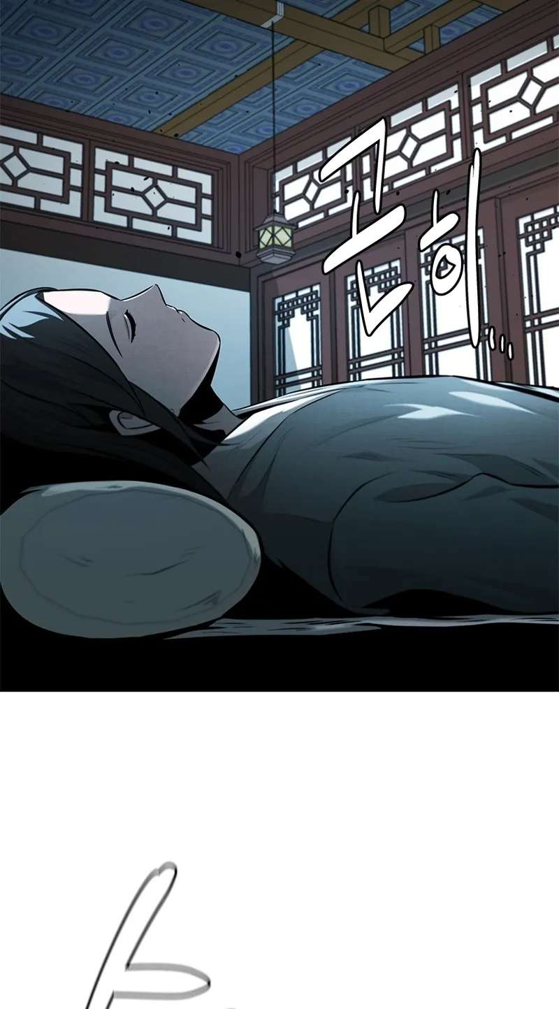 Absolute Master of the Senate Chapter 56 - page 86