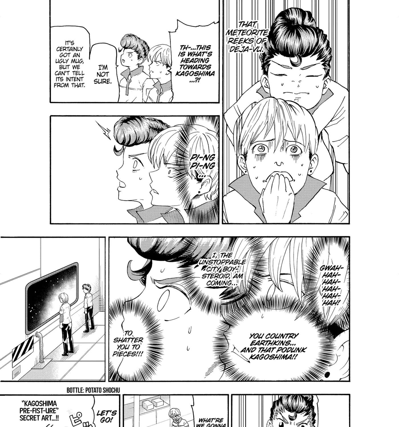I'm From Japan Chapter 23 - page 17