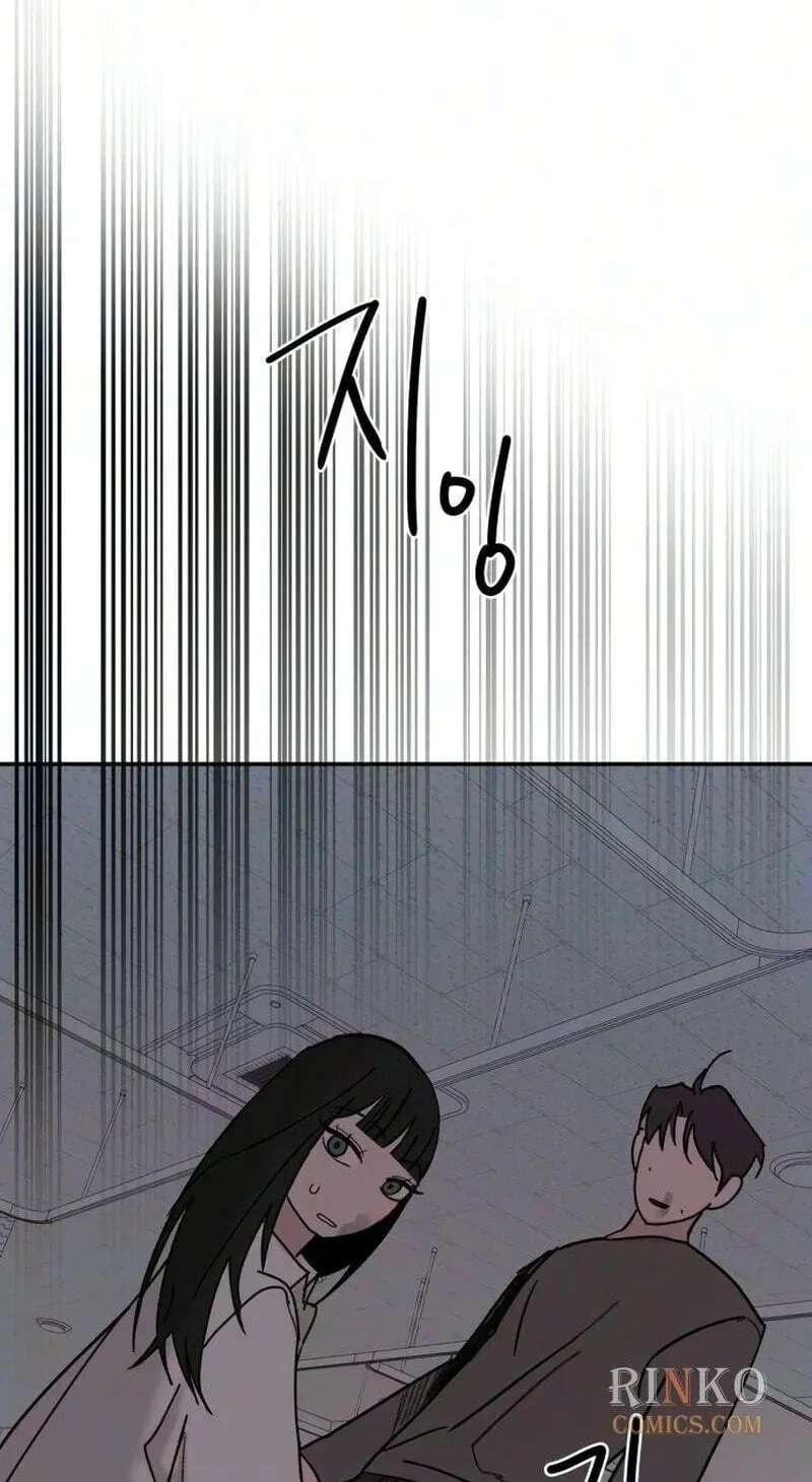 How to Love Ma Do-Ae Chapter 27 - page 59