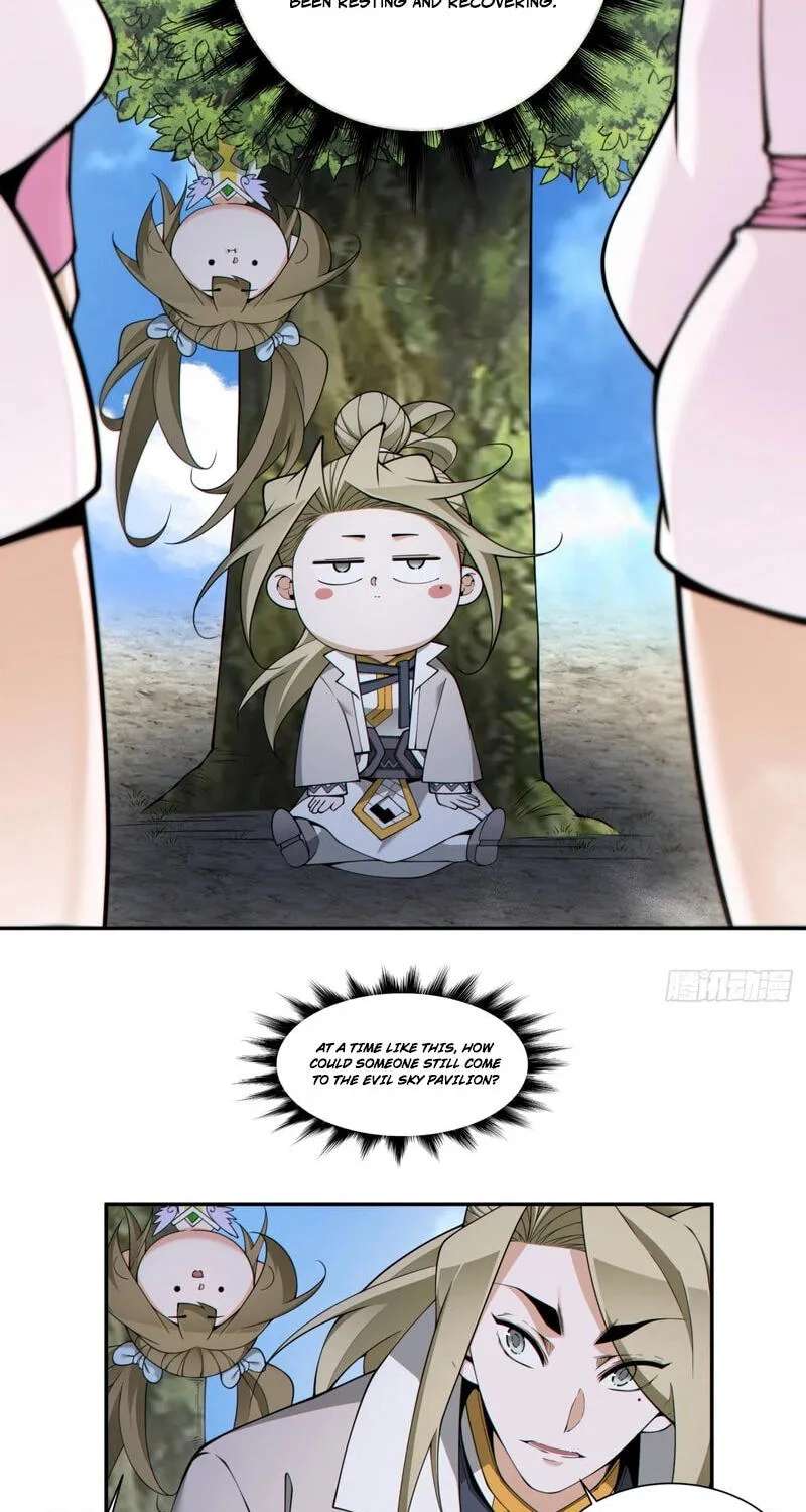 My Disciples Are All Villains Chapter 549 - page 3