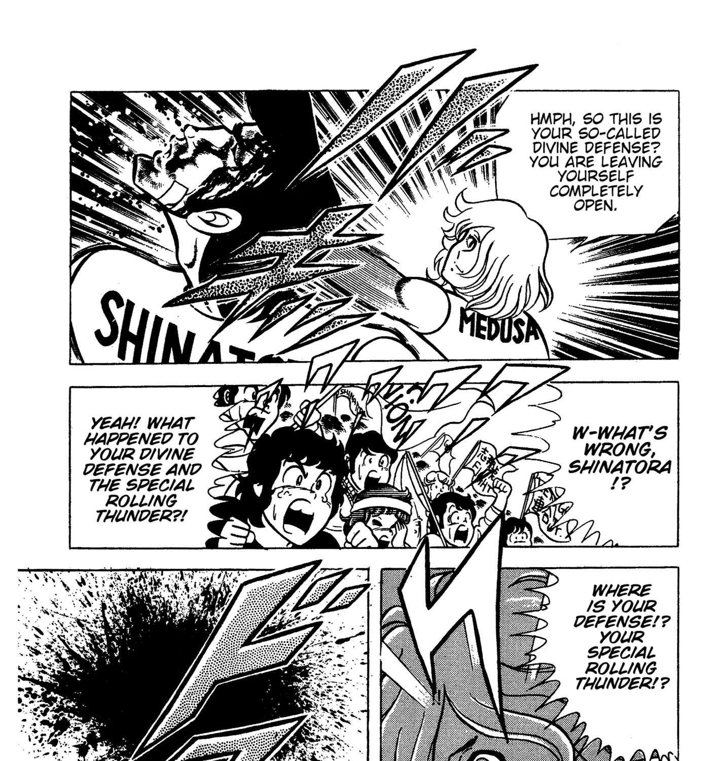 Ring ni Kakero Chapter 88 - page 13