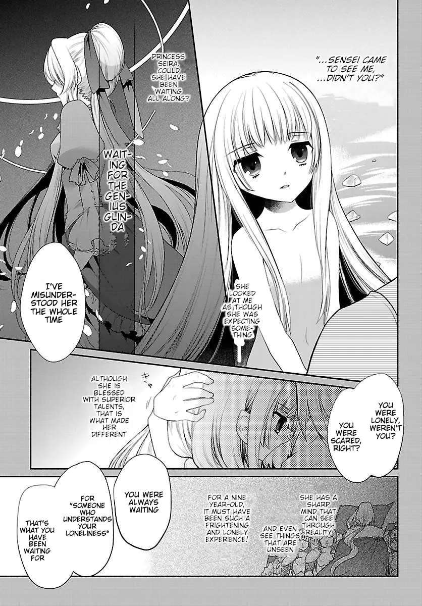 Dress na Boku ga Yangotonaki Katagata no Kateikyoushi-sama na Kudan Chapter 12 - page 15