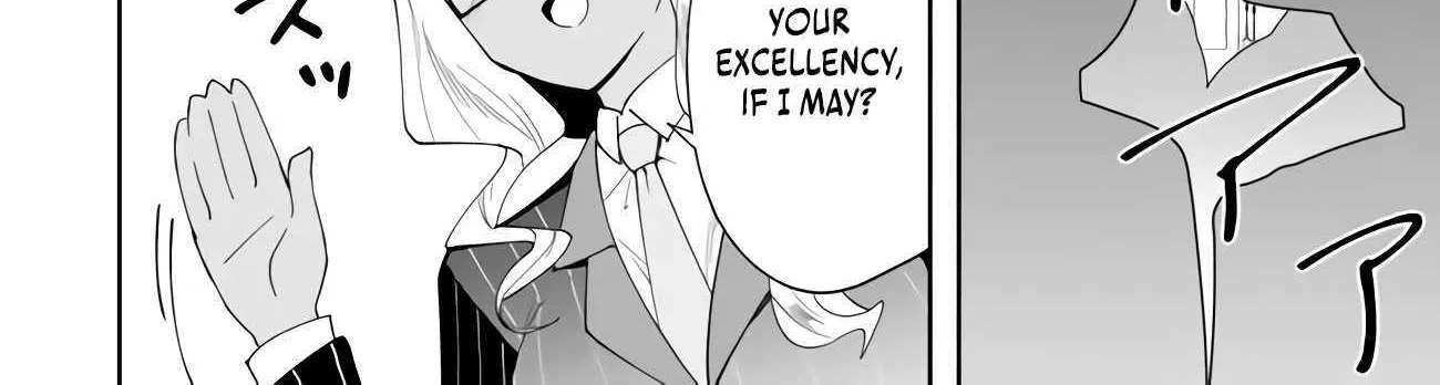 The Weakest of the Four Heavenly Kings' Independence Plan Chapter 3 - page 45