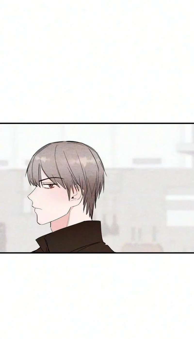 The Perfect Senior's Secret! Chapter 26 - page 55