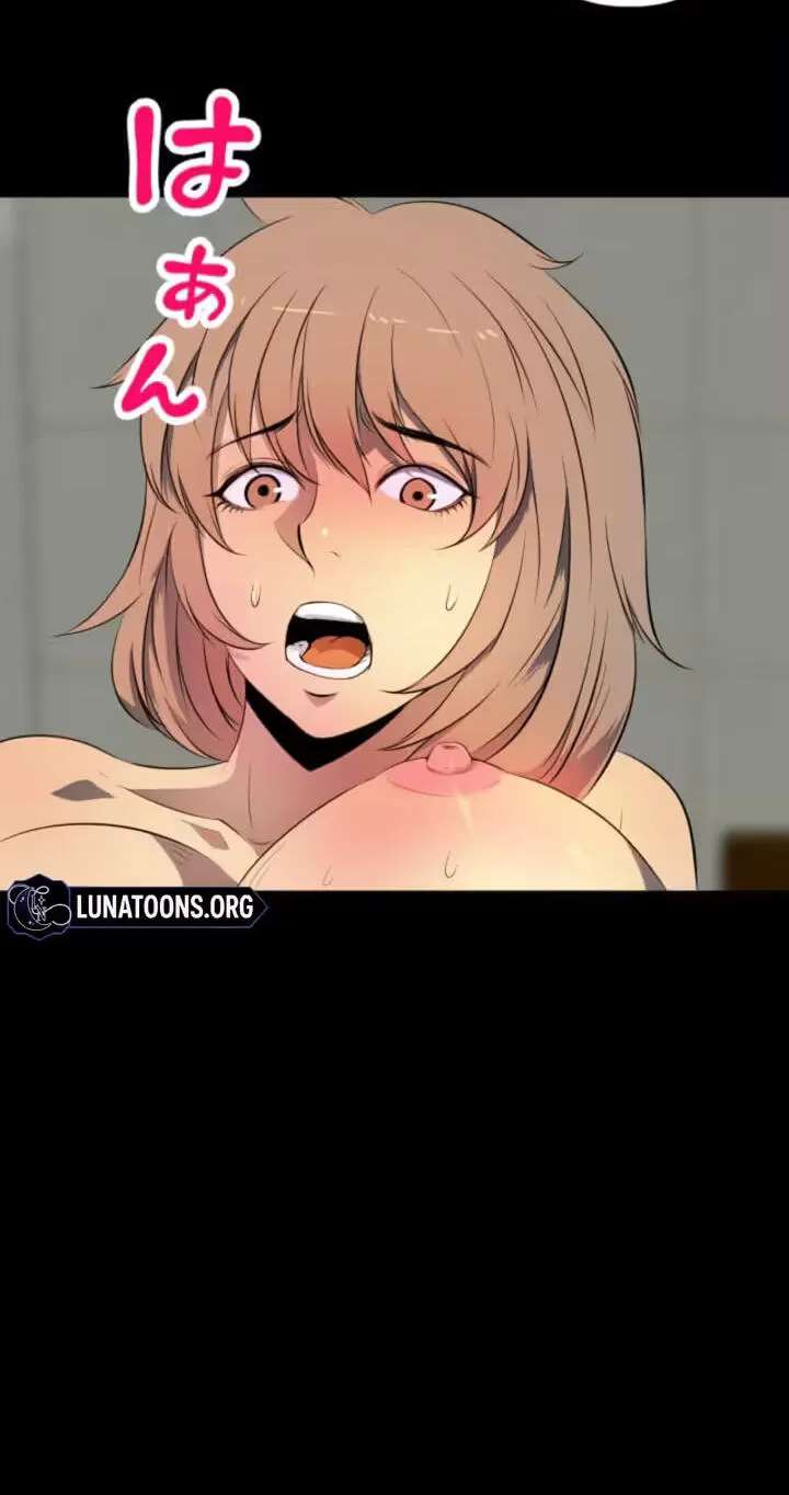 Please Accept My Wife Chapter 38 - page 39