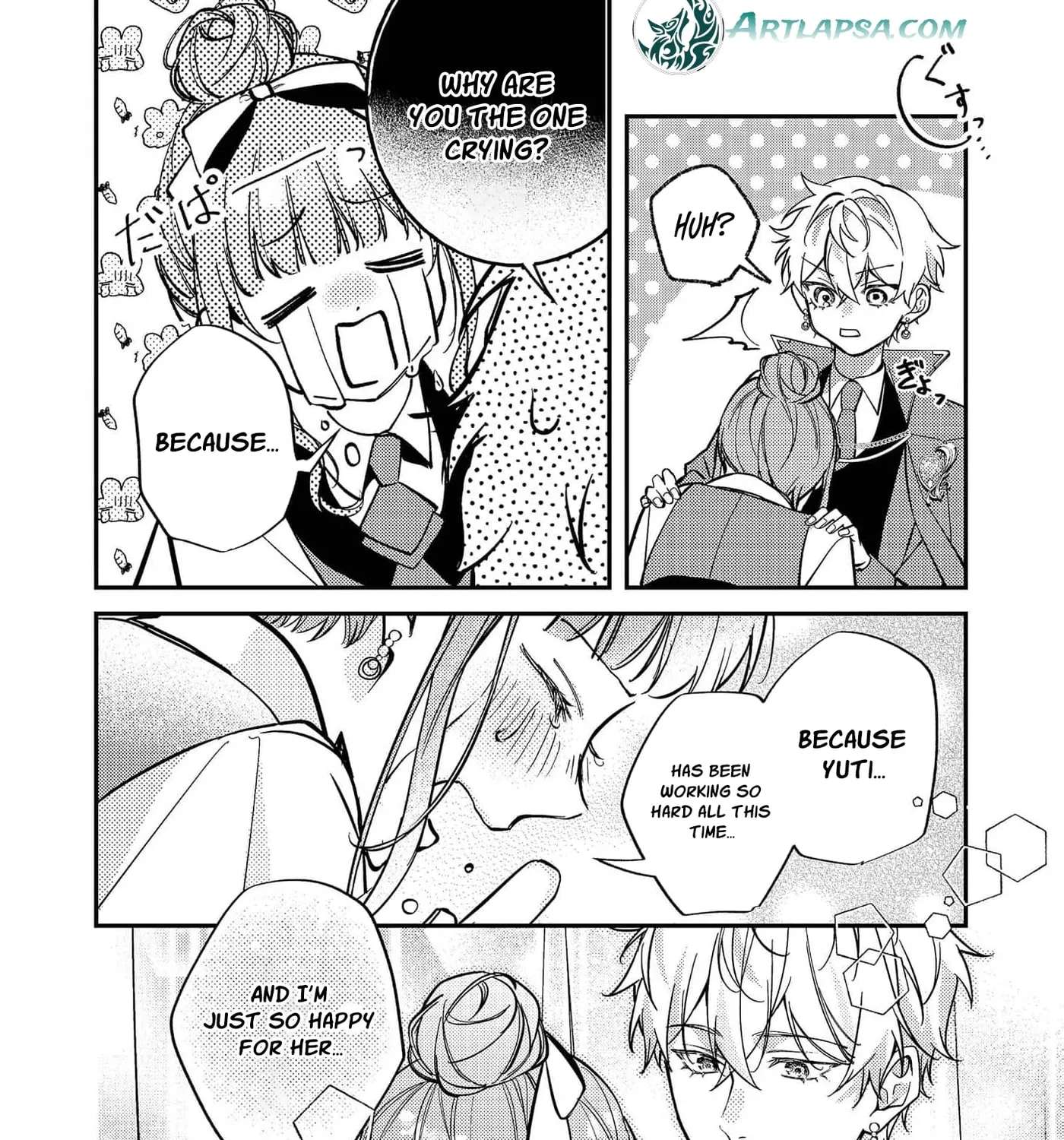 Bad End Mokuzen no Heroine ni Tensei Shita Watashi, Konse de wa Ren'ai Suru Tsumori ga Cheat na Ani ga Hanashitekuremasen!? @COMIC Chapter 48 - page 51