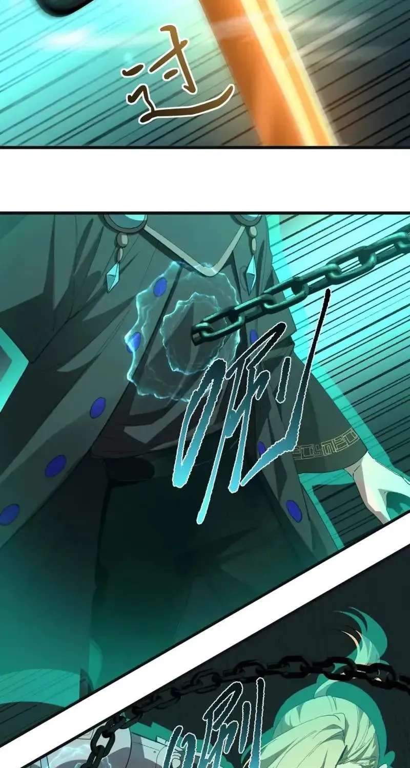 Global Class Transition: The Magic King's Skills Have Infinite Affixes Chapter 7 - page 3