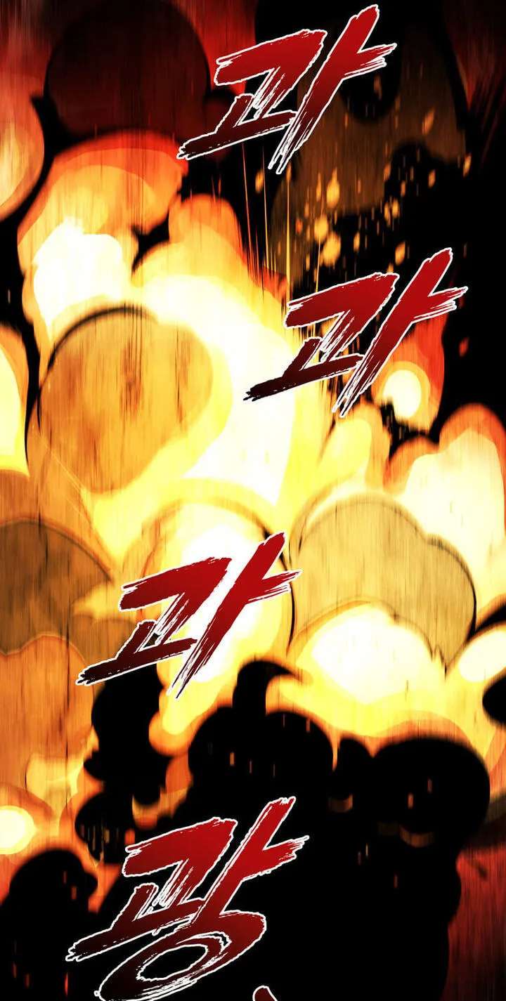 I Became the Mentor of the Weakest Demon King Chapter 35 - page 113