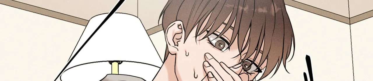 Focusing Chapter 25 - page 101