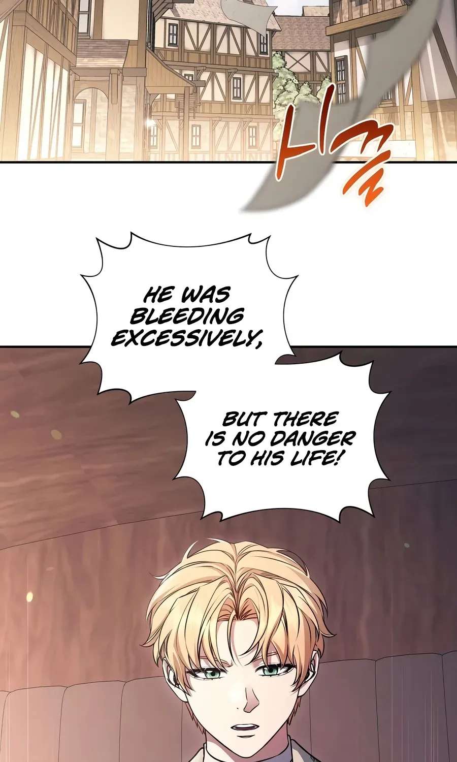 Margrave’s Bastard Son Was The Emperor Chapter 125 - page 79
