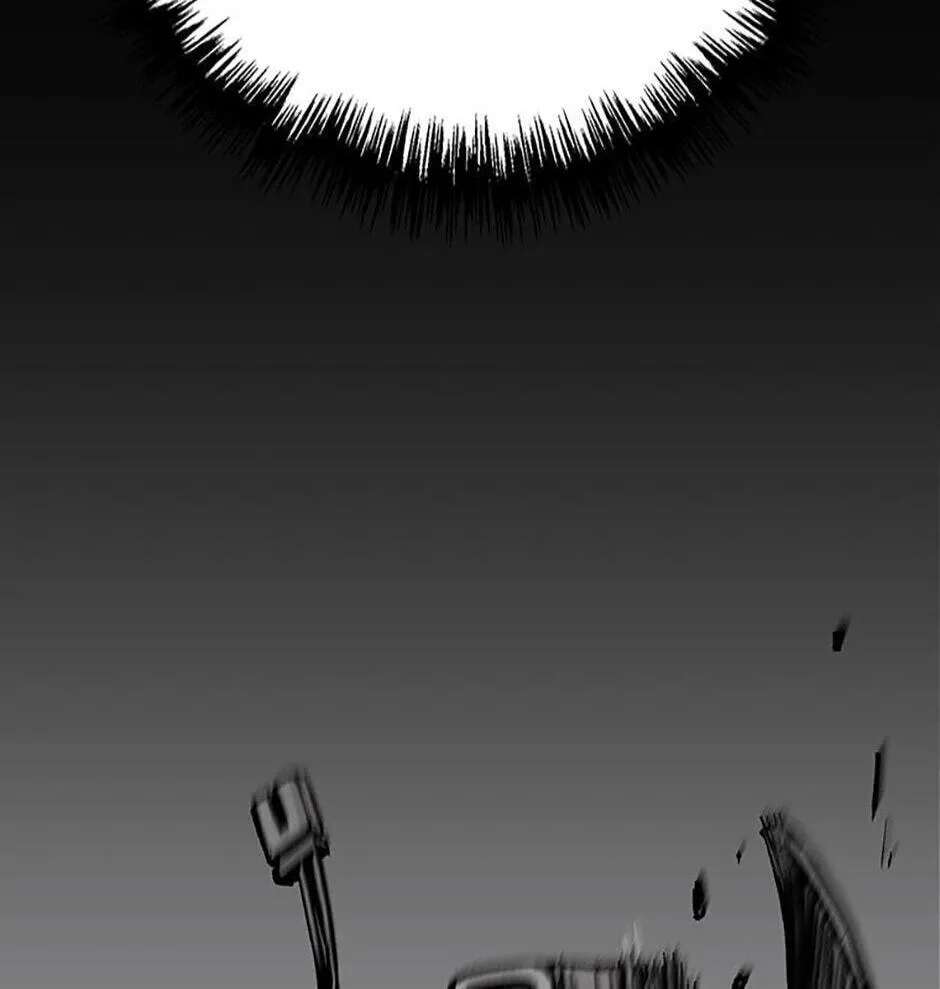 Switch (Ji-Dong & Kim Dong-Chan) Chapter 1 - page 265