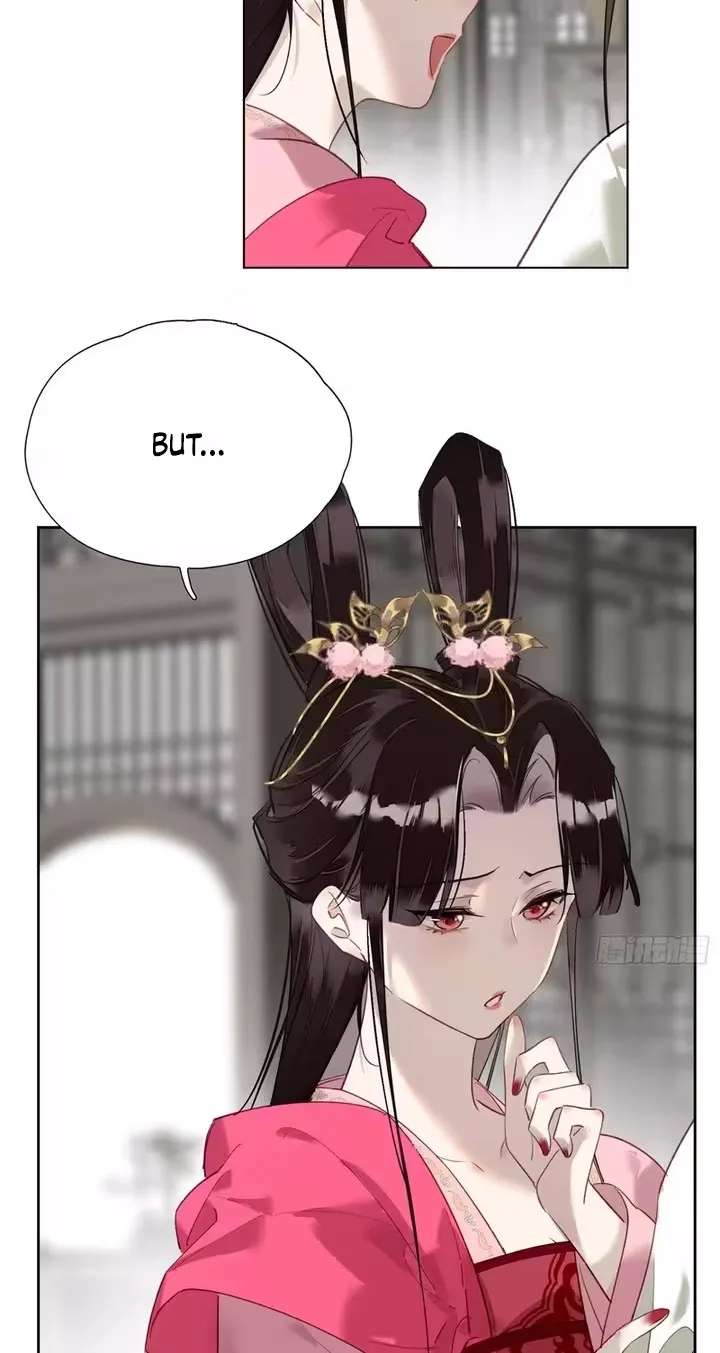 The Glory of the Noble Household Chapter 7 - page 19