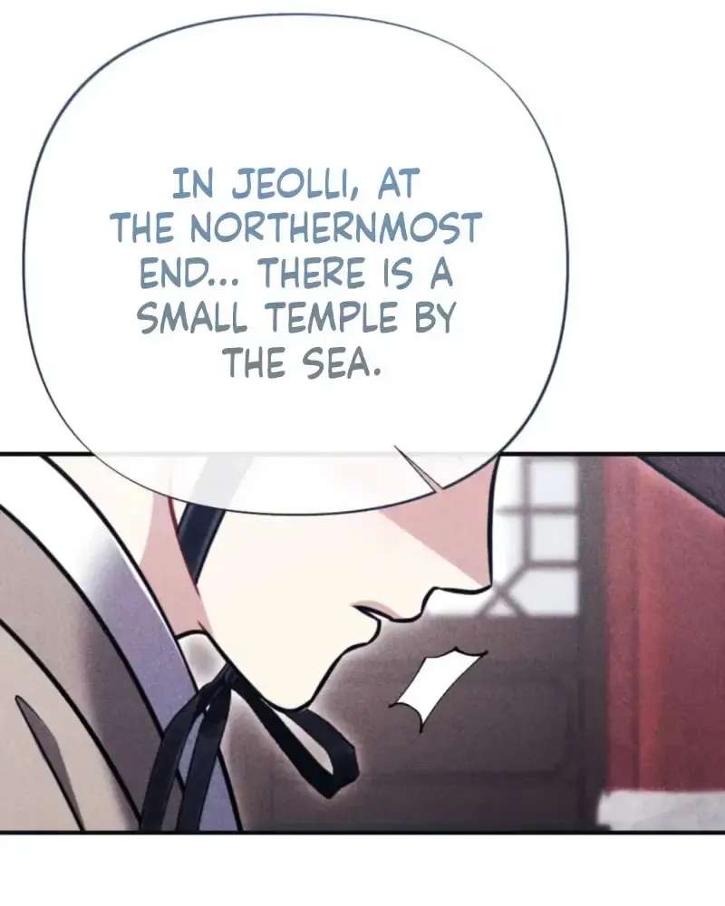 The Imugi and the Monk Chapter 2 - page 75